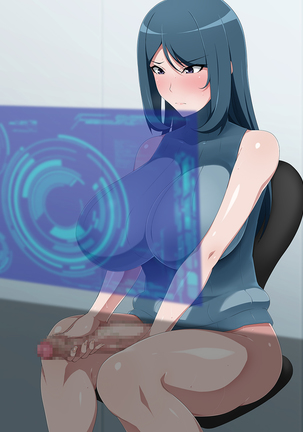 進化戦隊エヴォリュージャー 女王怪人マラクイーン誕生 Page #43