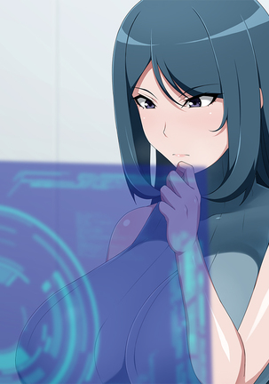 進化戦隊エヴォリュージャー 女王怪人マラクイーン誕生 Page #84
