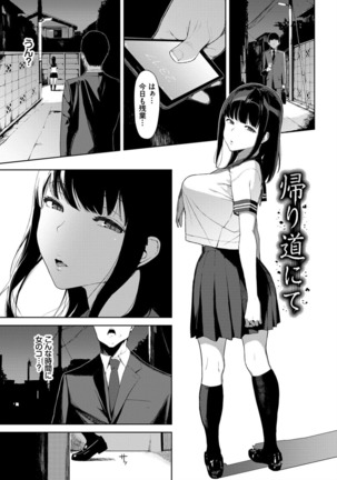 Image 8022866