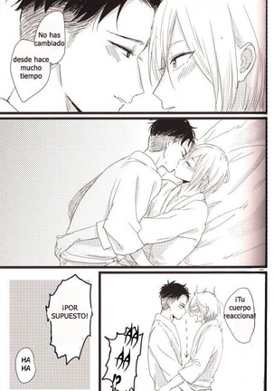 D-don´t stop Page #17