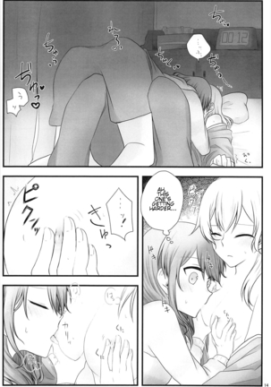 Ato de Okorareru kara! Page #13