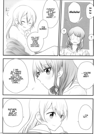 Ato de Okorareru kara! Page #26