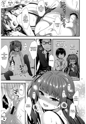 Ojou-sama wa Semeraretai Page #17