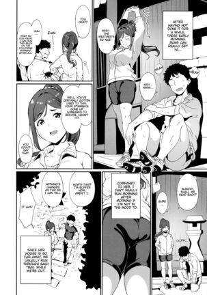 Matsuura no Kyuujitsu | Matsuura's Day Off Page #4