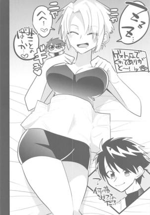 Doctor Sex Page #27
