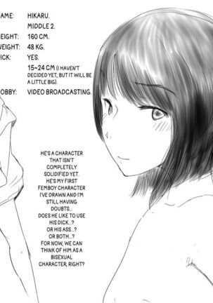 [Pal Maison] Shiori-chan to niku onaho no otōto l Shiori-chan and The Meat Onahole's Little Brother [English][Futackerman] Page #36