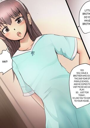 [Pal Maison] Shiori-chan to niku onaho no otōto l Shiori-chan and The Meat Onahole's Little Brother [English][Futackerman] Page #3