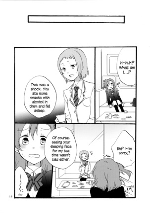 Yume to Gen to Rum Raisin | Dreams, Reality and Rum Raisin Page #15