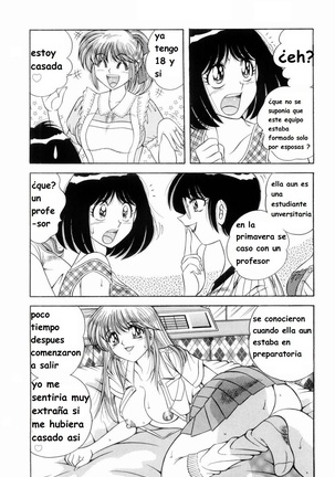 Nikkan Sports spanish 1-6 Page #31
