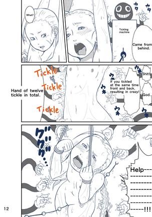 TICKLE CAMMY Page #15