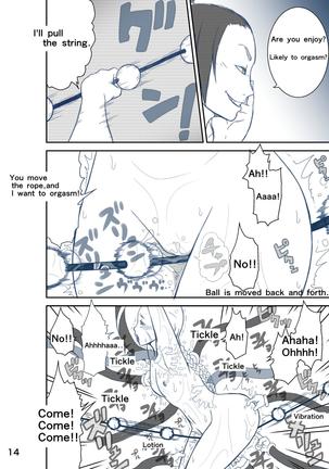 TICKLE CAMMY Page #17