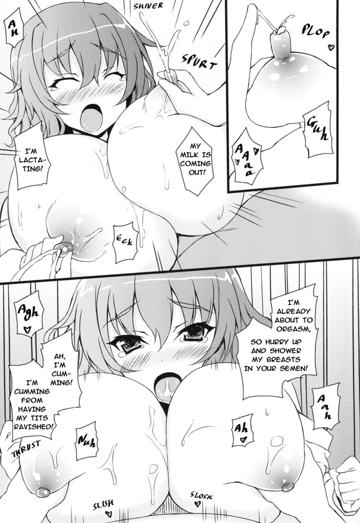 Onegaishimasu Yuukarin | Please, Yuukarin!
