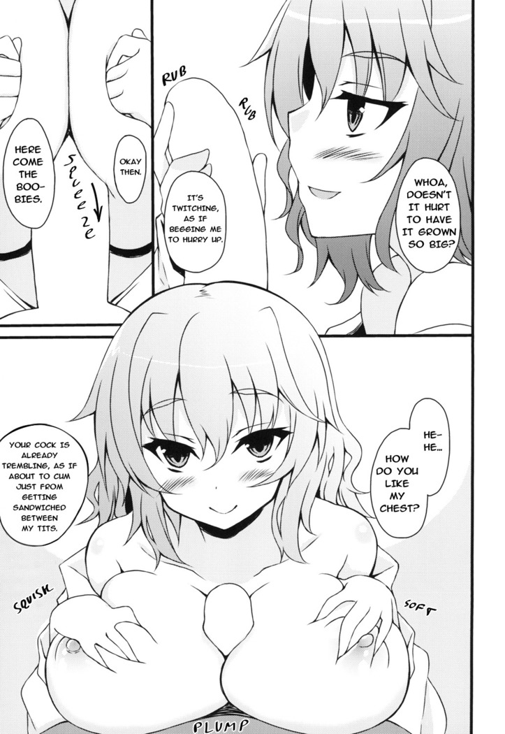 Onegaishimasu Yuukarin | Please, Yuukarin!