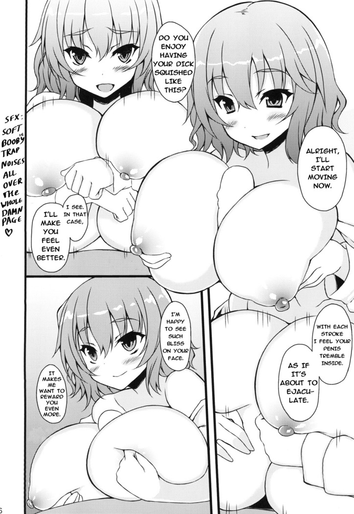 Onegaishimasu Yuukarin | Please, Yuukarin!