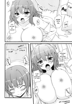 Image 8943326