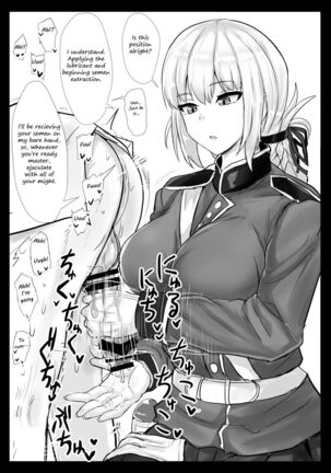 Image 13784643