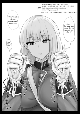 Image 13784653