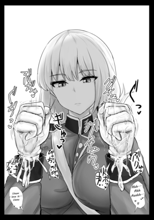Image 13784652
