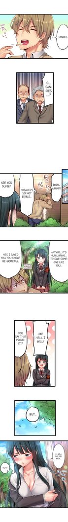 1 Piston de Bareru Uso ~Jishou Bitch wa Ubu ni Nureru~ | Busted in One Thrust Ch. 1 - 10