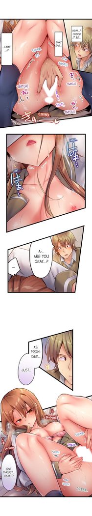 1 Piston de Bareru Uso ~Jishou Bitch wa Ubu ni Nureru~ | Busted in One Thrust Ch. 1 - 10
