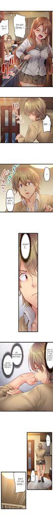 1 Piston de Bareru Uso ~Jishou Bitch wa Ubu ni Nureru~ | Busted in One Thrust Ch. 1 - 10