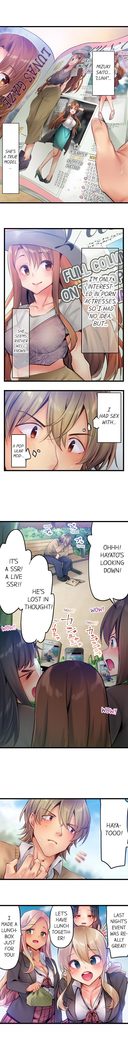 1 Piston de Bareru Uso ~Jishou Bitch wa Ubu ni Nureru~ | Busted in One Thrust Ch. 1 - 10