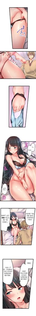 1 Piston de Bareru Uso ~Jishou Bitch wa Ubu ni Nureru~ | Busted in One Thrust Ch. 1 - 10