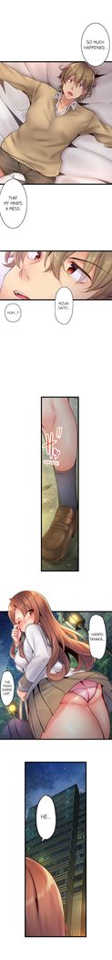 1 Piston de Bareru Uso ~Jishou Bitch wa Ubu ni Nureru~ | Busted in One Thrust Ch. 1 - 10