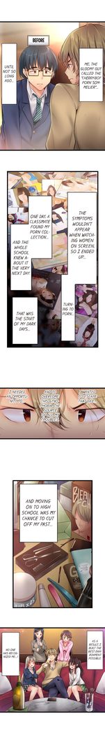 1 Piston de Bareru Uso ~Jishou Bitch wa Ubu ni Nureru~ | Busted in One Thrust Ch. 1 - 10