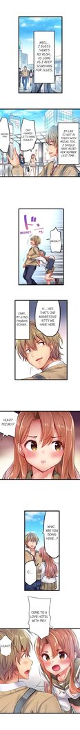 1 Piston de Bareru Uso ~Jishou Bitch wa Ubu ni Nureru~ | Busted in One Thrust Ch. 1 - 10