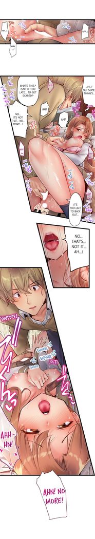 1 Piston de Bareru Uso ~Jishou Bitch wa Ubu ni Nureru~ | Busted in One Thrust Ch. 1 - 10