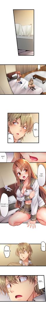 1 Piston de Bareru Uso ~Jishou Bitch wa Ubu ni Nureru~ | Busted in One Thrust Ch. 1 - 10