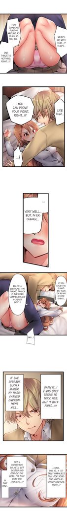1 Piston de Bareru Uso ~Jishou Bitch wa Ubu ni Nureru~ | Busted in One Thrust Ch. 1 - 10