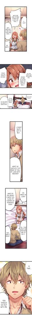 1 Piston de Bareru Uso ~Jishou Bitch wa Ubu ni Nureru~ | Busted in One Thrust Ch. 1 - 10