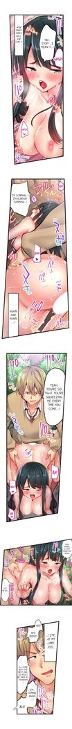 1 Piston de Bareru Uso ~Jishou Bitch wa Ubu ni Nureru~ | Busted in One Thrust Ch. 1 - 10