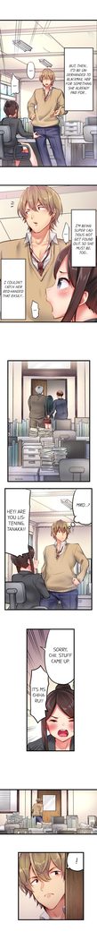 1 Piston de Bareru Uso ~Jishou Bitch wa Ubu ni Nureru~ | Busted in One Thrust Ch. 1 - 10