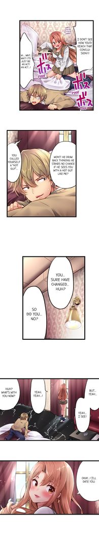 1 Piston de Bareru Uso ~Jishou Bitch wa Ubu ni Nureru~ | Busted in One Thrust Ch. 1 - 10