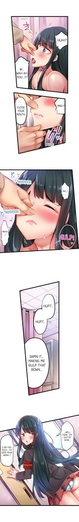 1 Piston de Bareru Uso ~Jishou Bitch wa Ubu ni Nureru~ | Busted in One Thrust Ch. 1 - 10