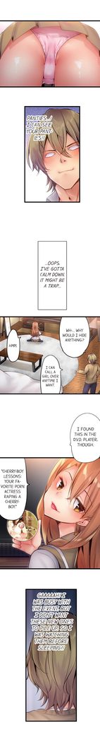 1 Piston de Bareru Uso ~Jishou Bitch wa Ubu ni Nureru~ | Busted in One Thrust Ch. 1 - 10