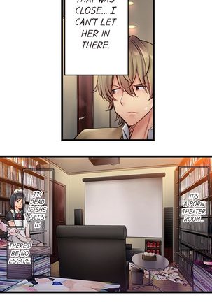 1 Piston de Bareru Uso ~Jishou Bitch wa Ubu ni Nureru~ | Busted in One Thrust Ch. 1 - 10 Page #14