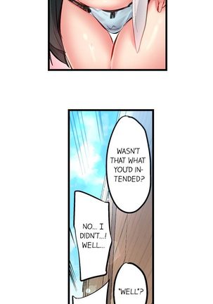 1 Piston de Bareru Uso ~Jishou Bitch wa Ubu ni Nureru~ | Busted in One Thrust Ch. 1 - 10 Page #82