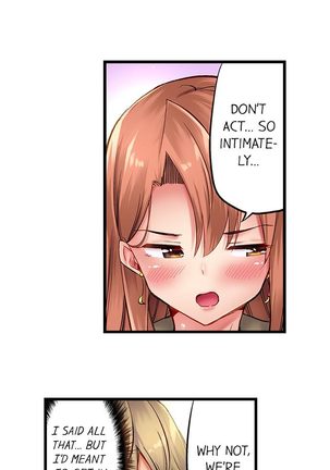 1 Piston de Bareru Uso ~Jishou Bitch wa Ubu ni Nureru~ | Busted in One Thrust Ch. 1 - 10 Page #92