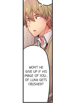 1 Piston de Bareru Uso ~Jishou Bitch wa Ubu ni Nureru~ | Busted in One Thrust Ch. 1 - 10 Page #89