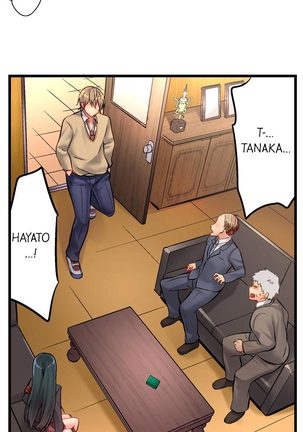 1 Piston de Bareru Uso ~Jishou Bitch wa Ubu ni Nureru~ | Busted in One Thrust Ch. 1 - 10 Page #73