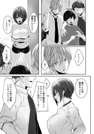Image 10815701