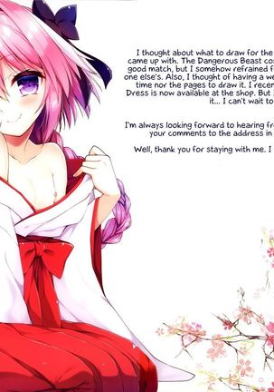 Astolfo to Cosplay H Suru Hon Page #14