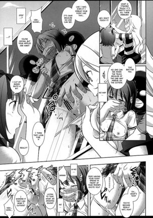 Idol Ryoujoku 17 Yukiho Magic Mirror Gou - Page 8
