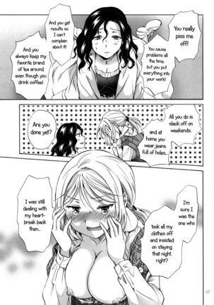 Morishita and Arai's Romance - Page 26