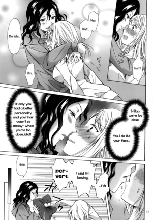 Morishita and Arai's Romance - Page 14