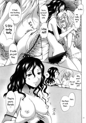 Morishita and Arai's Romance - Page 28